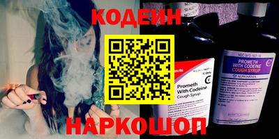 mdma Обнинск