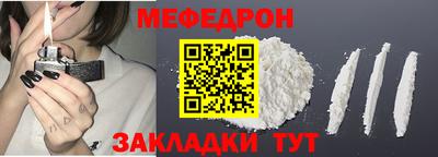a pvp Обь
