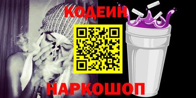 первитин Нягань