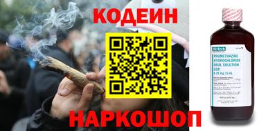 mdma Обнинск