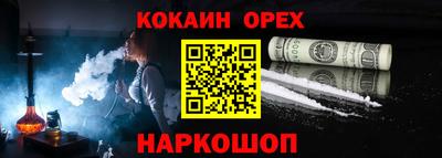 a pvp Обь