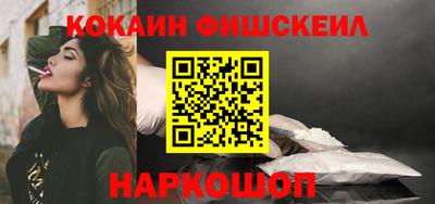первитин Нягань