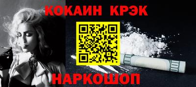 первитин Нягань