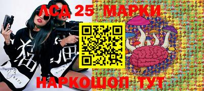 первитин Нягань