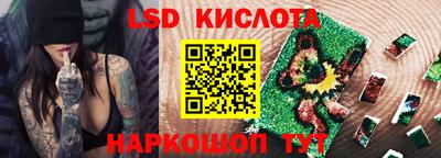 a pvp Обь