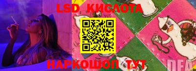 mdma Обнинск