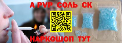 mdma Обнинск