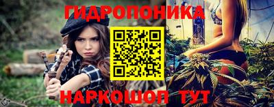 mdma Обнинск