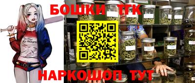 mdma Обнинск