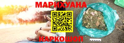 mdma Обнинск