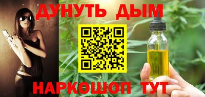 первитин Нягань