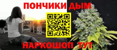первитин Нягань