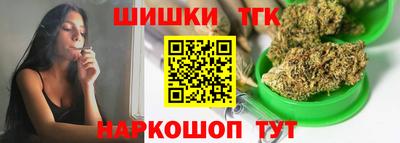 mdma Обнинск