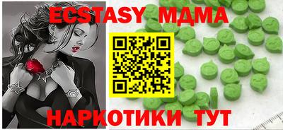 первитин Нягань