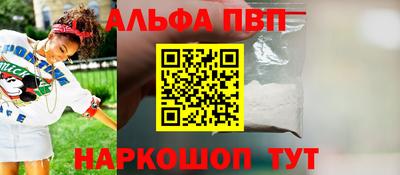 a pvp Обь