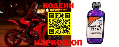 первитин Нягань
