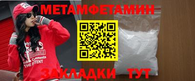a pvp Обь