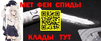 a pvp Обь