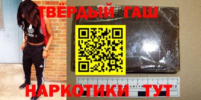 mdma Обнинск