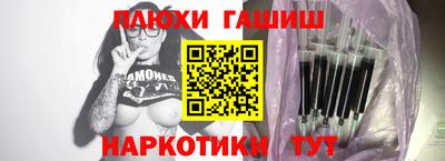mdma Обнинск