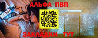 a pvp Обь