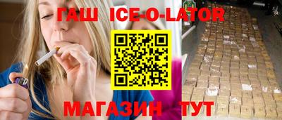первитин Нягань