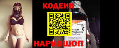 a pvp Обь