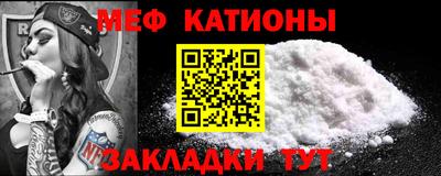 a pvp Обь