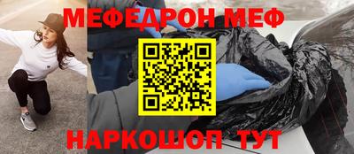 a pvp Обь